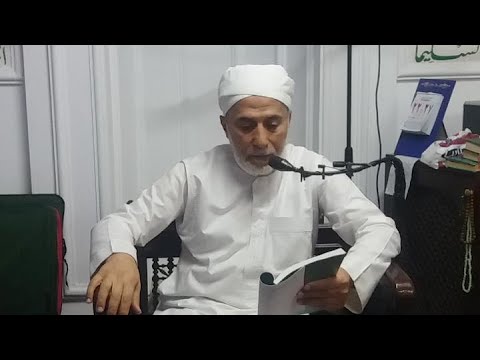 صورة الدرس الأول من شرح عقيدة العوام - أ.د. يسري جبر
